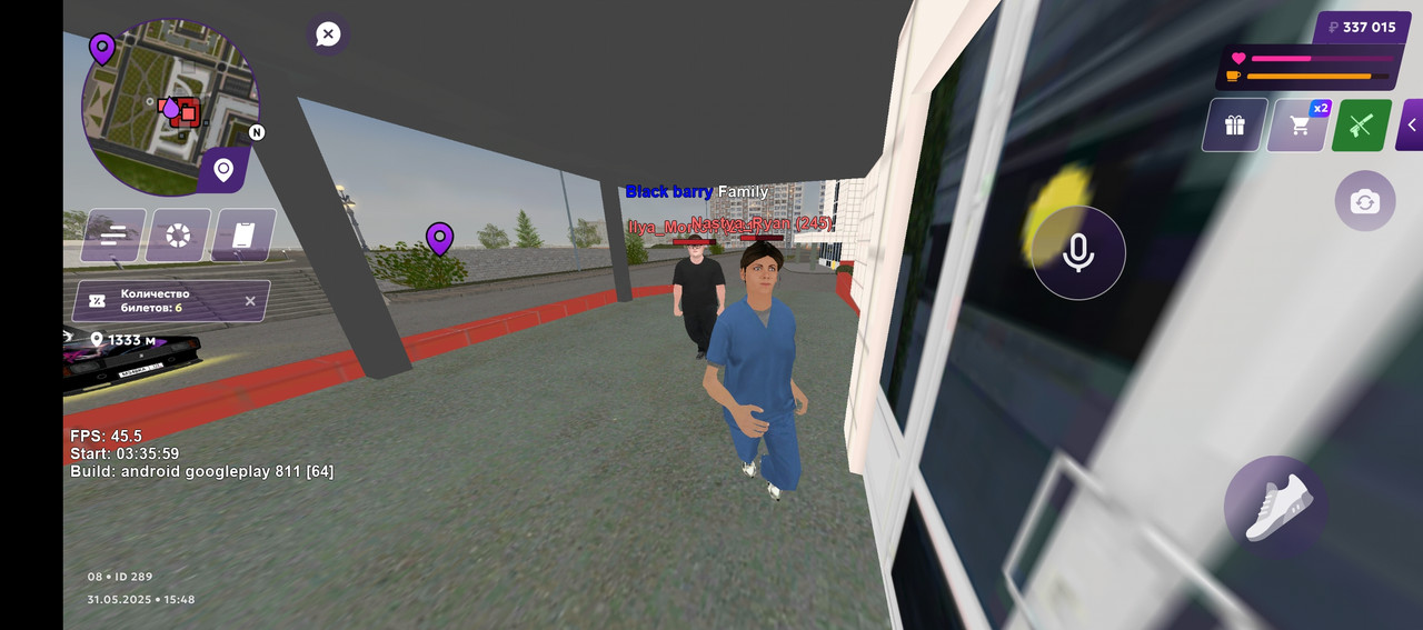 Screenshot_20250531-164836