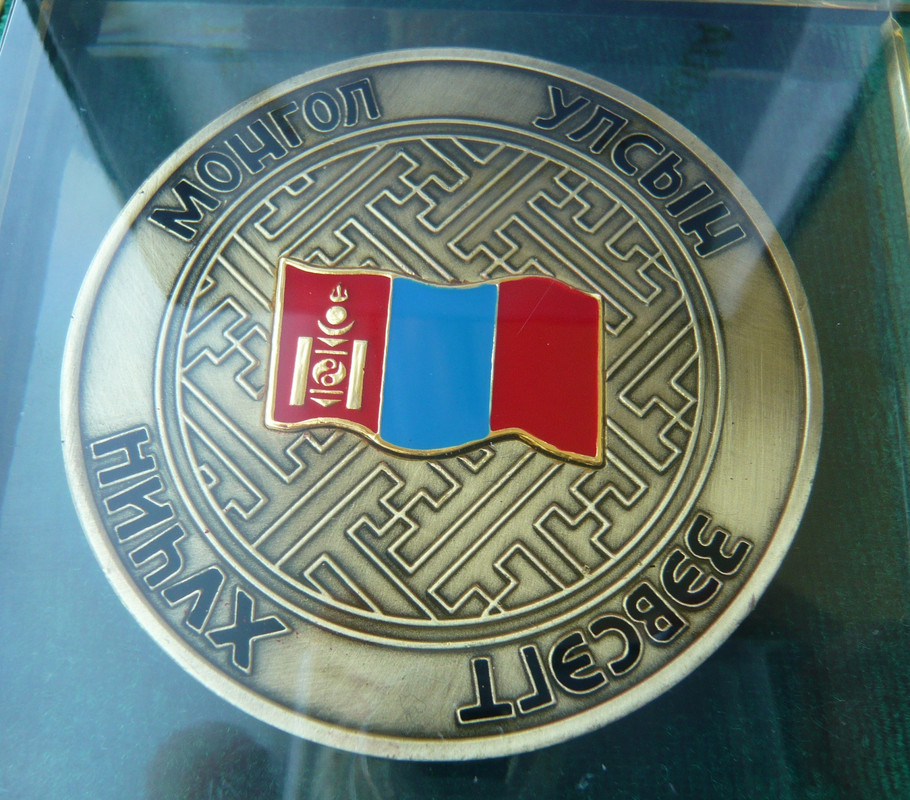 P1070402