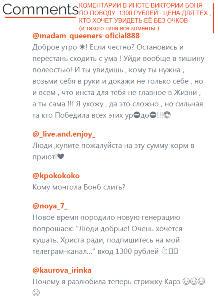 август а май август боня билет смотрины — Postimages