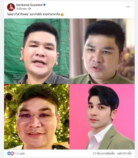 w1200-2024-09-27-T124148-223