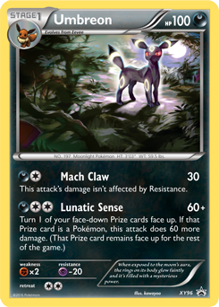 [PokeCommunity.com] Pokemon Catcher!