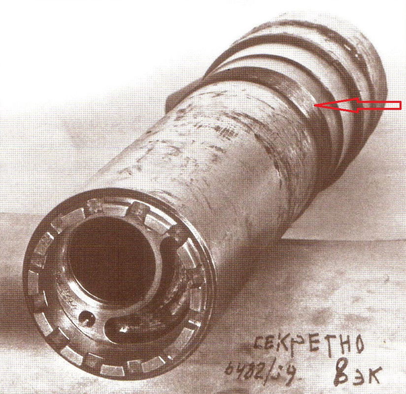 ПОУ_03 - копия