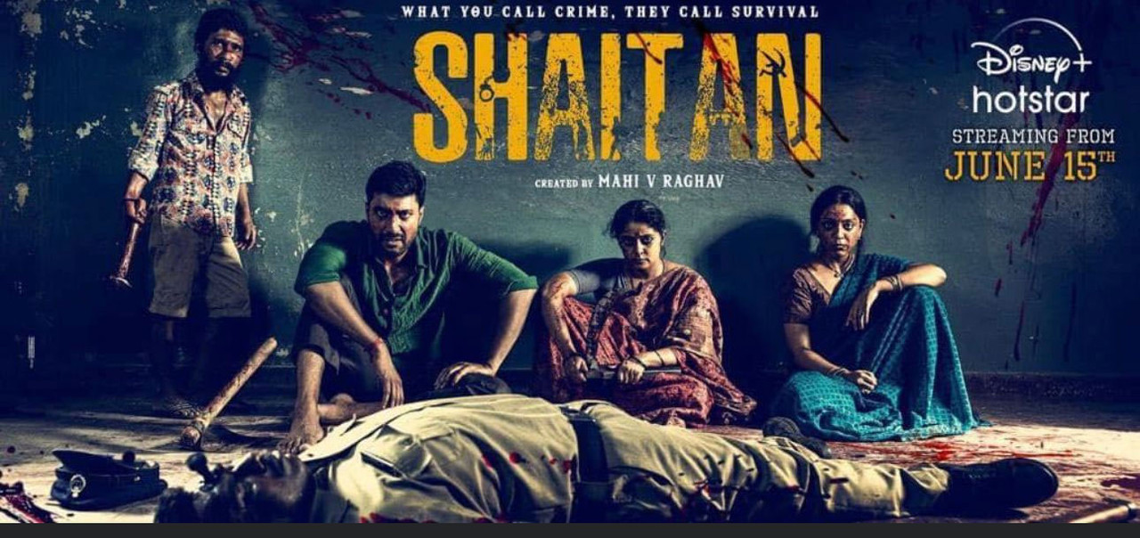 Shaitan (2023) S01 [Bangali Dubbed]