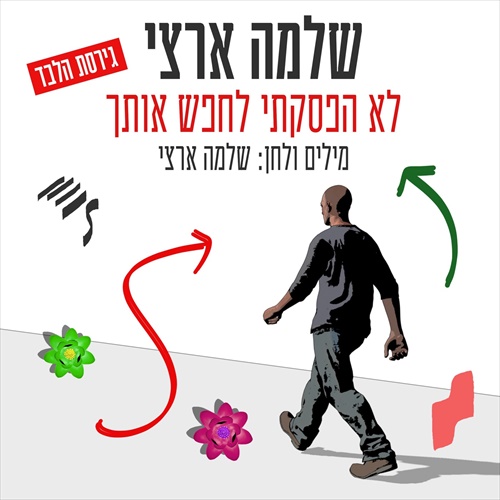 תמונה