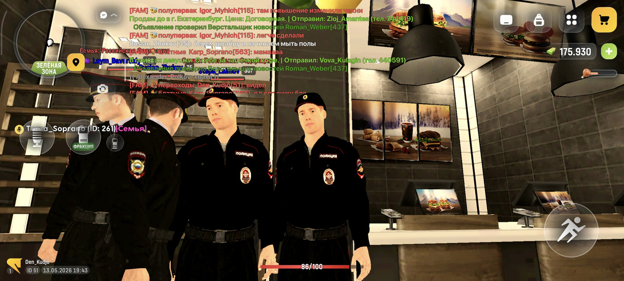 Screenshot 2026 05 13 23 43 48 395 com russia game