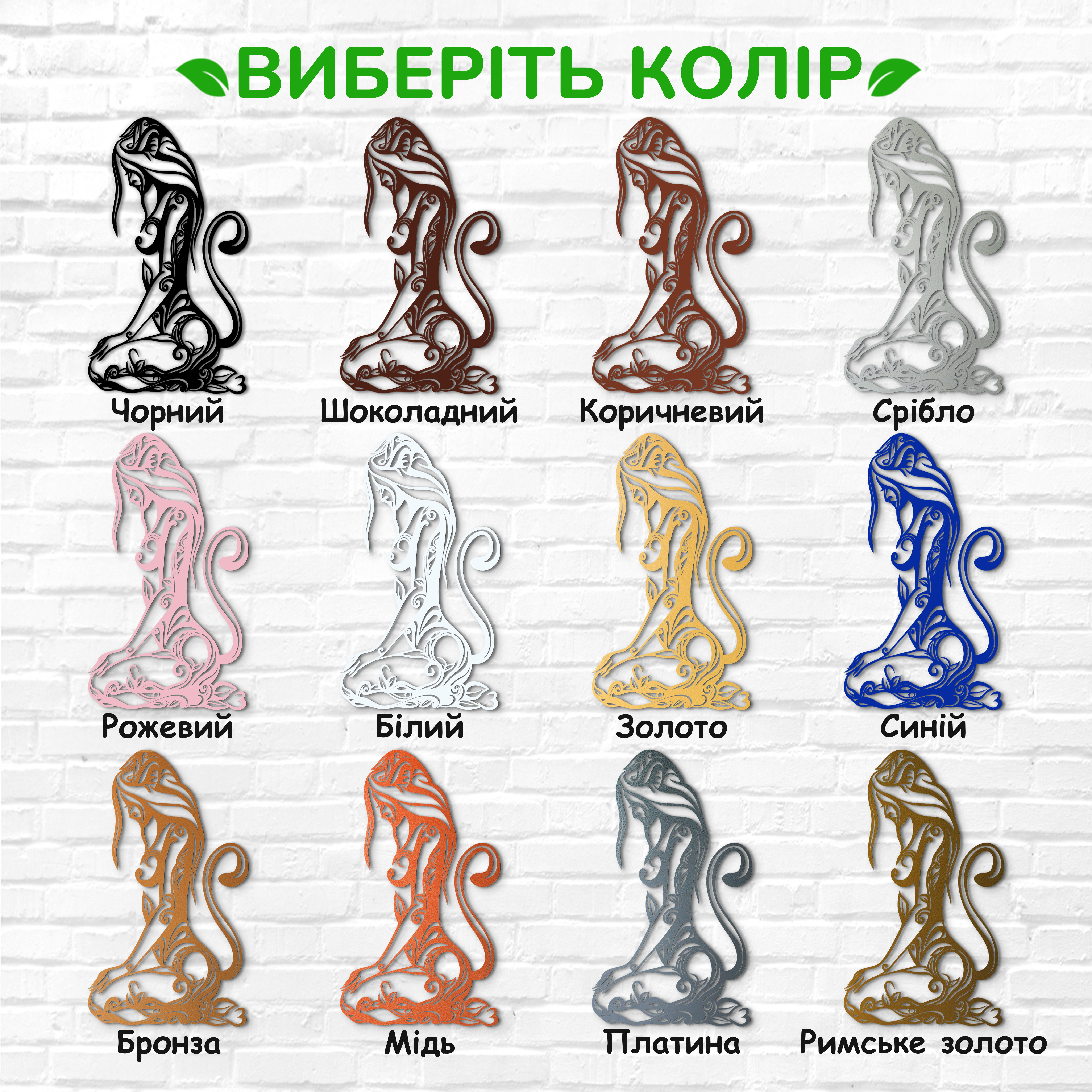 декоративне панно з дерева, сучасний декор для дому, декор з дерева на стіну, дерев'яне панно на стіну, сучасні картини для інтер єру, інтер'єрна картина з дерева, дерев'яний декор на стіну, сучасний декор стін