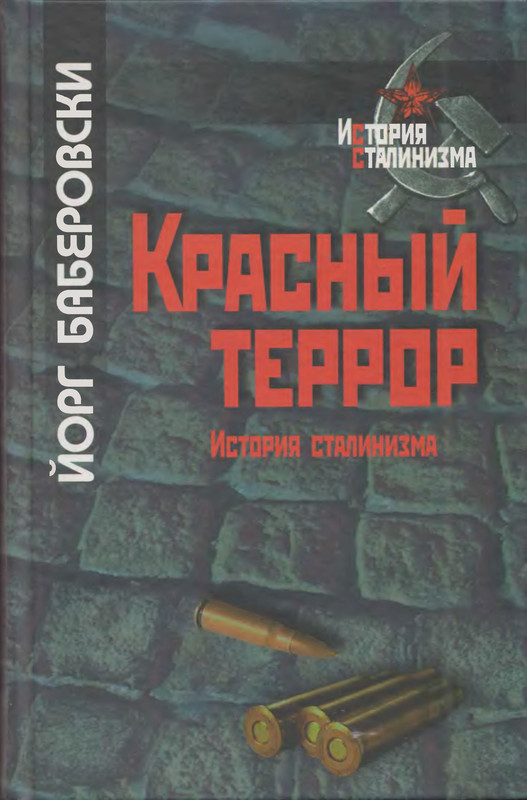 1-p0001