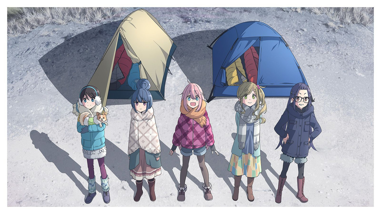 Yuru