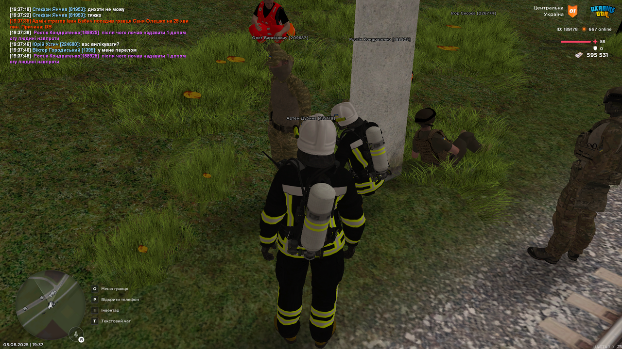 UKRAINE GTA 05.08.2025 19_37_52