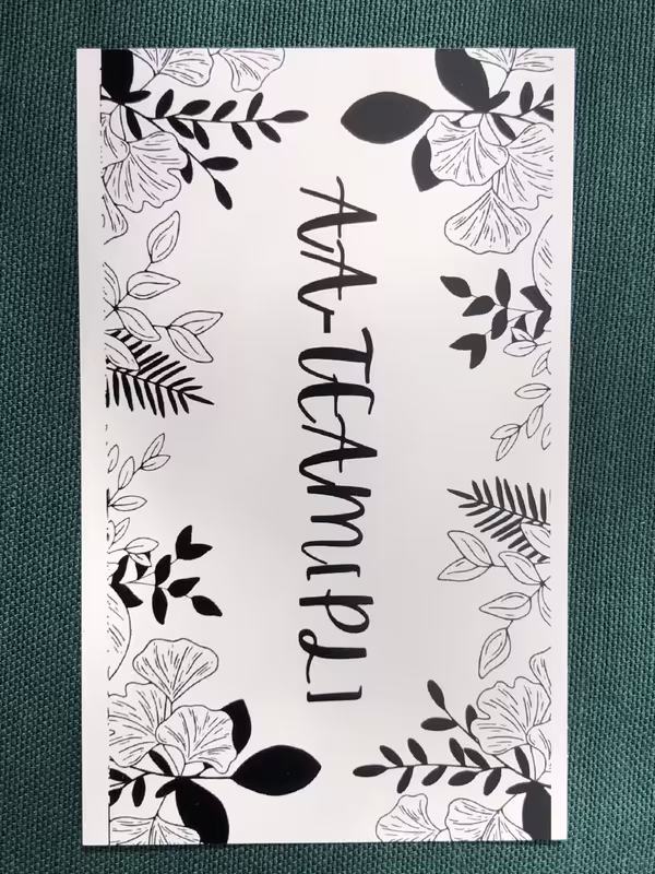 31873C55-8B91-47DE-84DF-1BFB6DCAD6F9