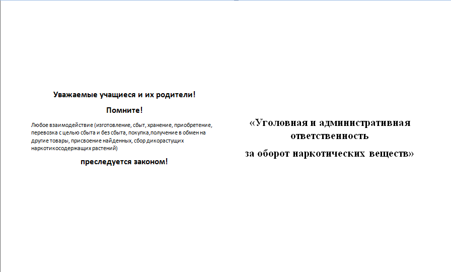 screenshot-20