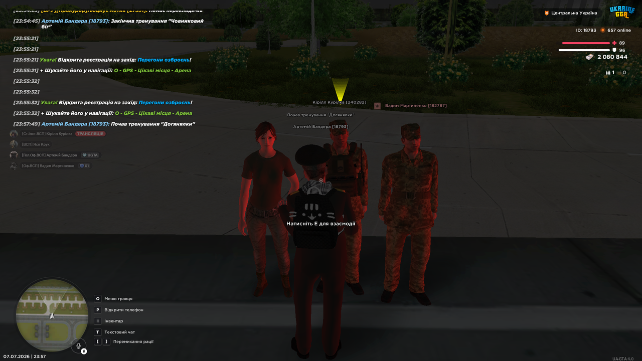 Screenshot (598)