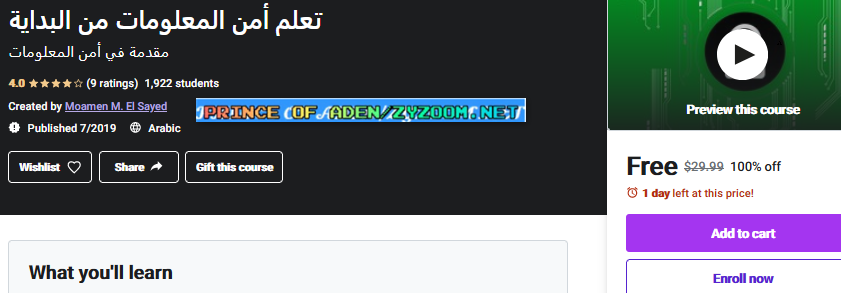 2021-04-10-04h16-41.png