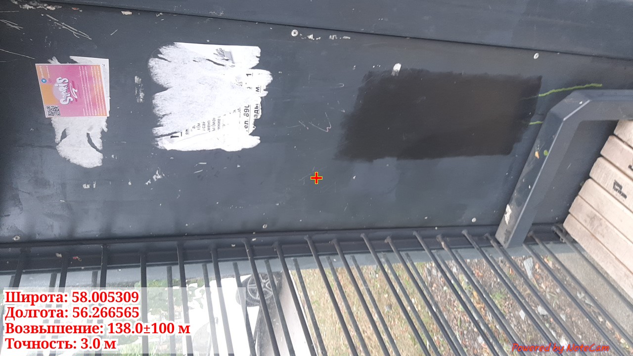 imgonline-com-ua-dexif-T7-VUw-DYD8-K9r