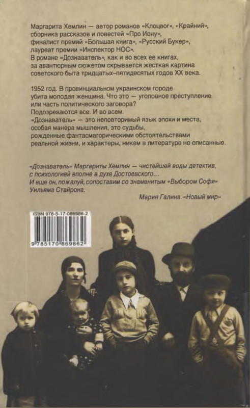 2-p0022