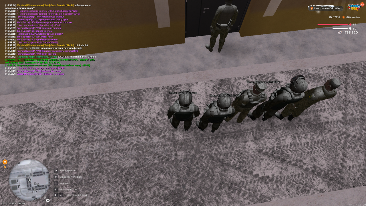 Спец завдання загальне 1 (5)