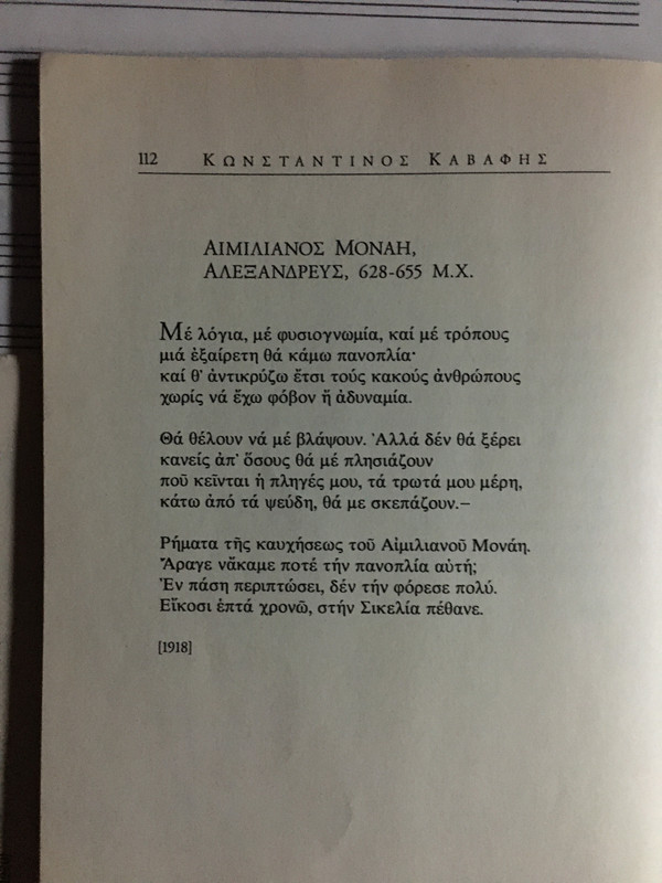 88CC9481-2B1D-48A5-BC5B-E5FF163F96C0