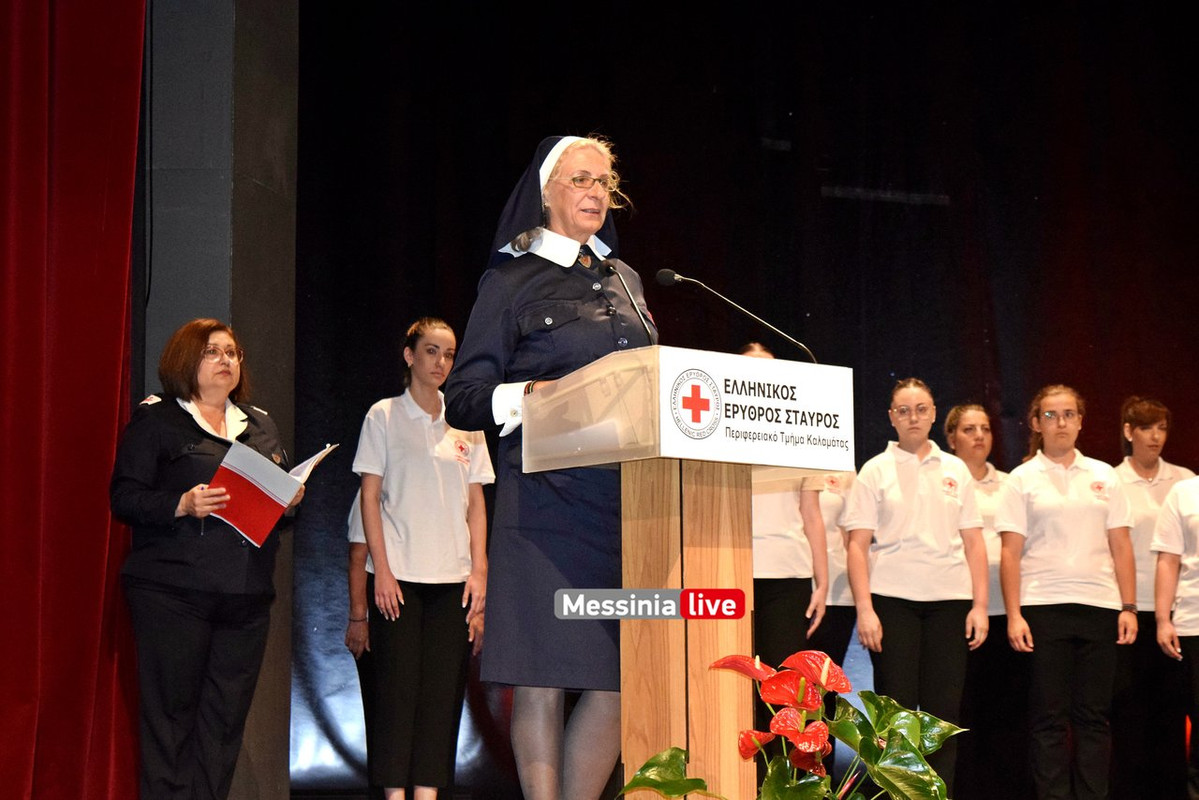 ΕΡΥΘΡΟΣ DSC_0902