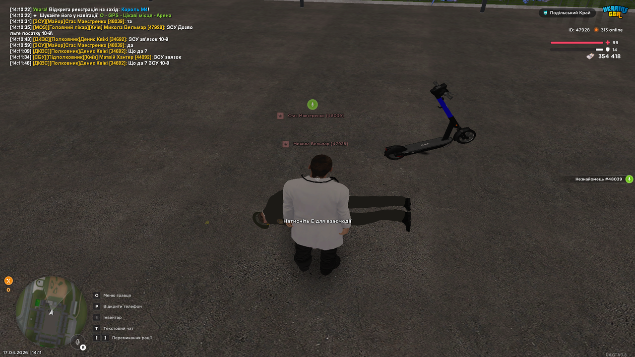 UKRAINE GTA 17 04 2026 14 11 53
