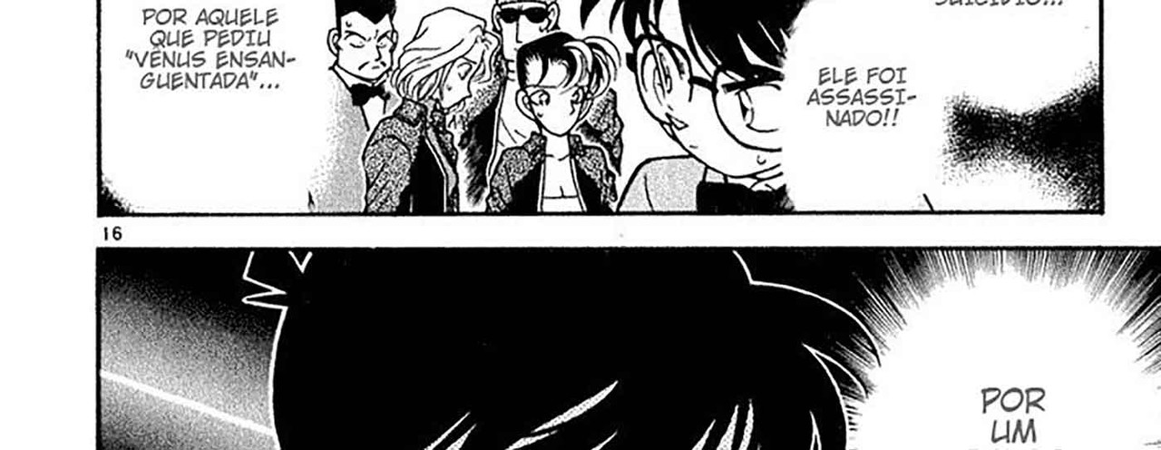 Detective-Conan-v05-c46-16-03