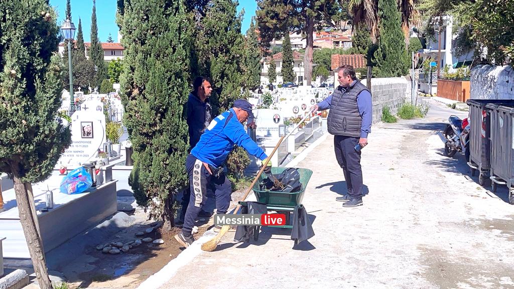 NEKROTAFEIO-KALAMATASIMG-5592