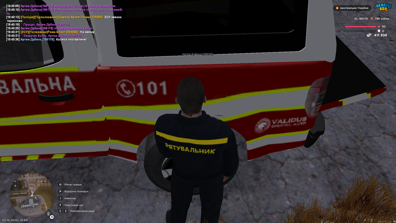 UKRAINE GTA 03.10.2025 19_40_39