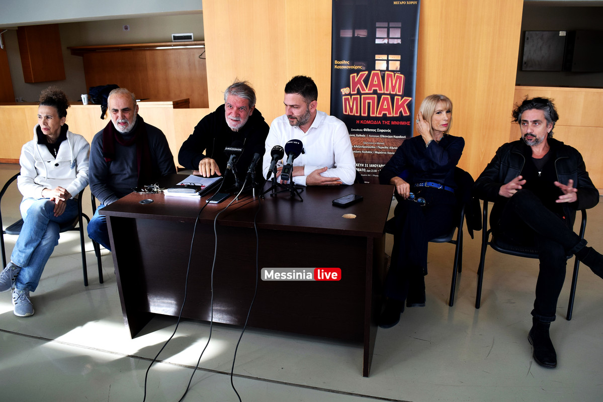 ΔΗΠΕΘΕΚΚΚΚDSC_0272