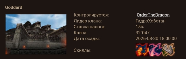 чебуречные пососачные перформансы замки