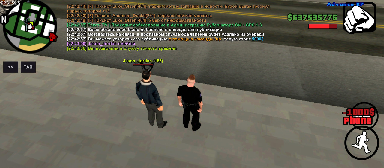 Screenshot 20260120 224307