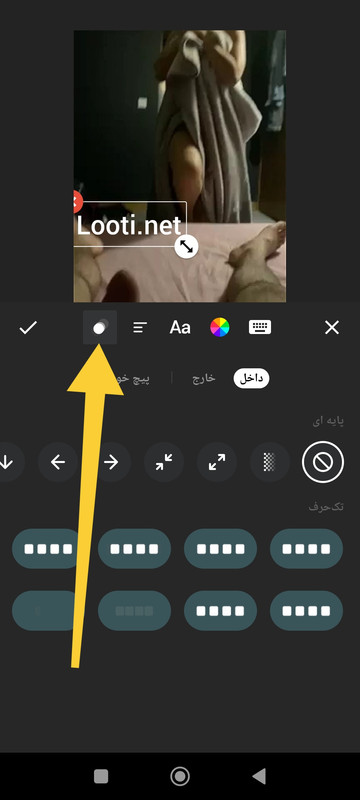 IMG_۲۰۲۳۱۲۱۷_۲۳۴۹۱۰ (1)