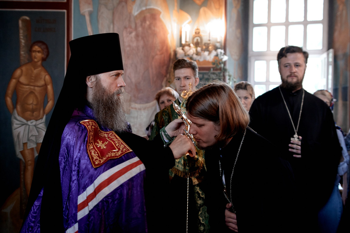 Empty-Name-44-resized