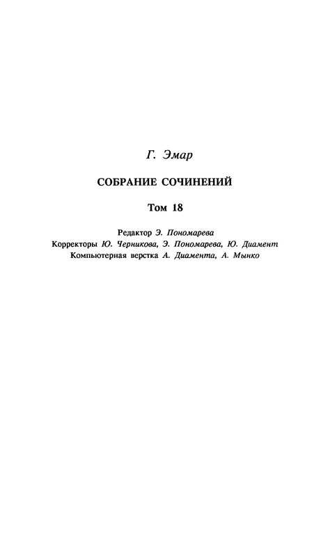 p0353