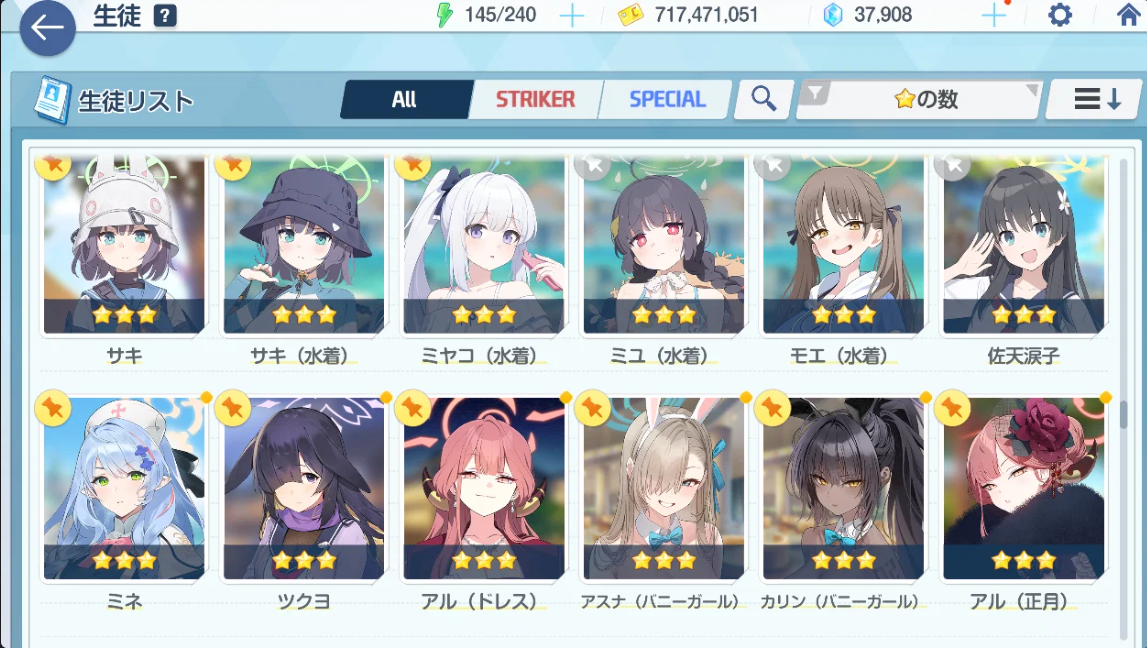 Screenshot 2026 09 01 133018