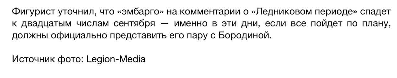 3D441555-B0B2-4A19-B20A-8FEF04BE117F