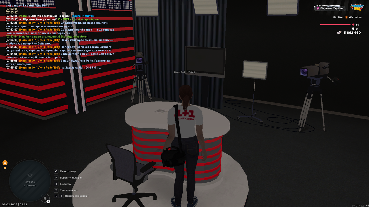 UKRAINE GTA 06 02 2026 7 55 15