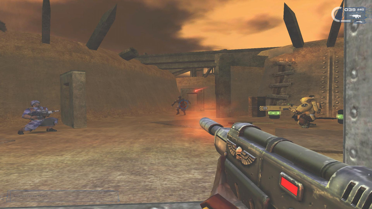 FireWarrior 2023-08-07 22-07-34-86