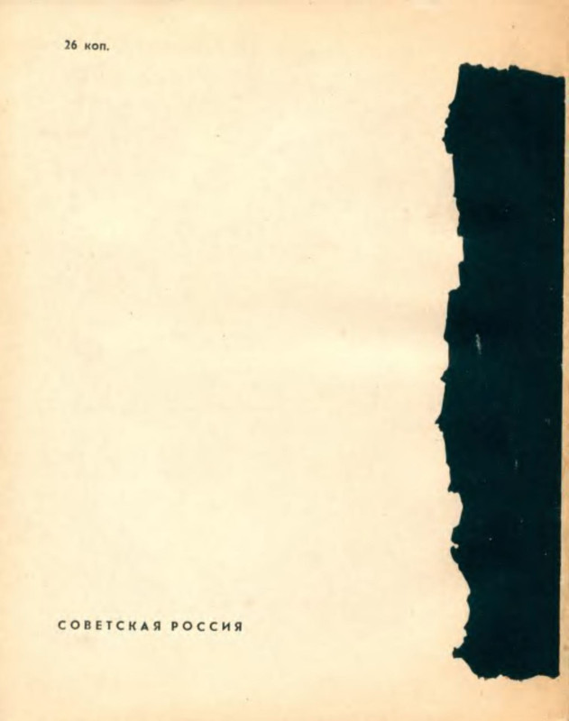 2-p0022