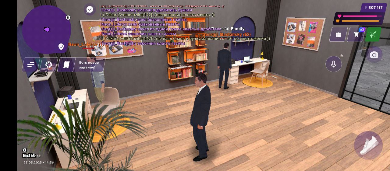 IMG_20250523_152509_887