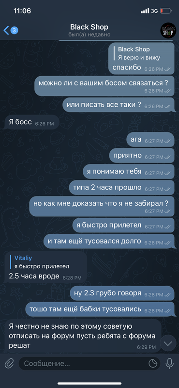 9D7AD1F4-BC9E-4F64-9927-FEFFD3B1EC96