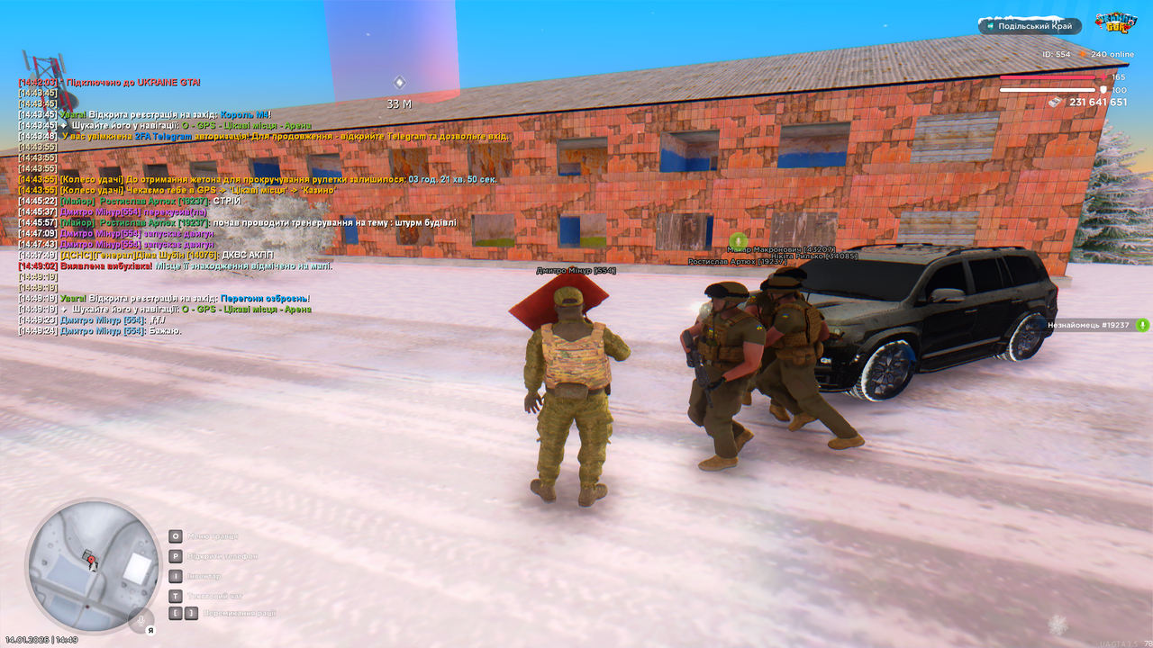 Grand Theft Auto San Andreas Screenshot 2026 01 14 14 49 28 33