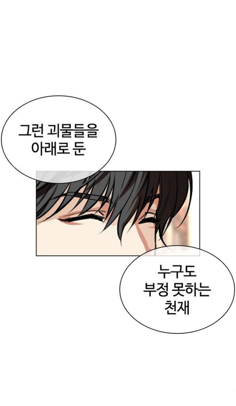 Screenshot_20250720_130249