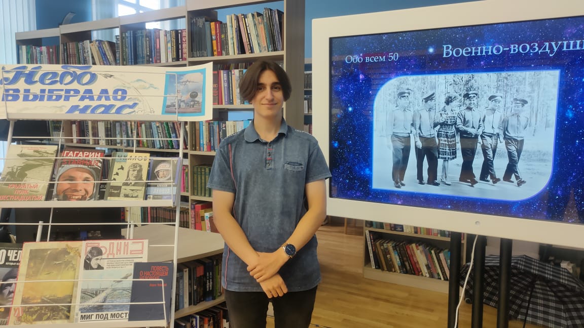 WhatsApp Image 2023-08-11 at 16