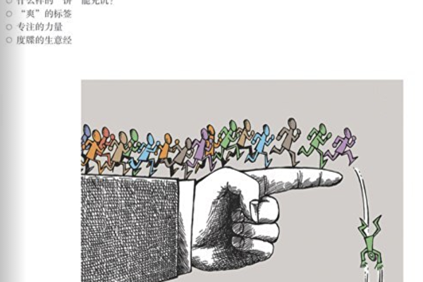 https://i.postimg.cc/kMyD53Q7/id14133437-c70e796f37853c2c1aa5f2ef399455b7-600x400.png