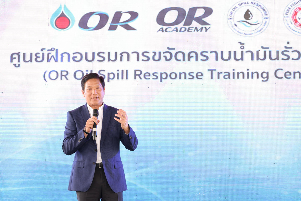 คุณดิษทัต 1_0