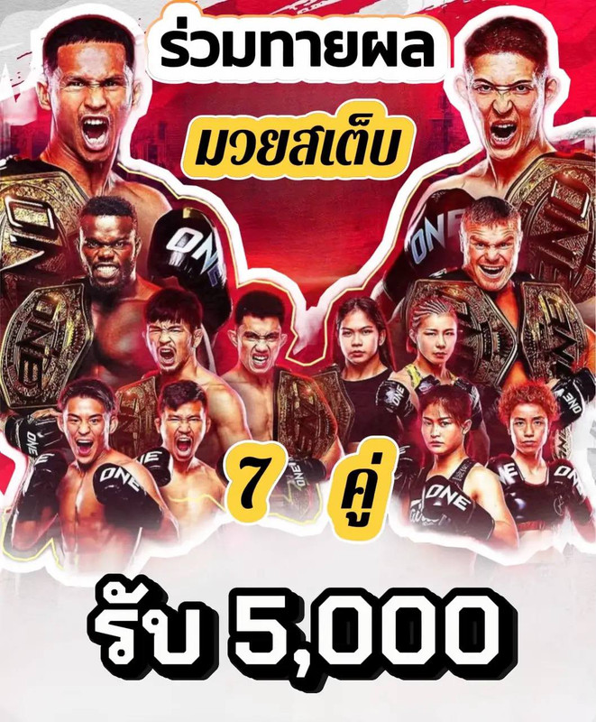 photo-2025-08-22-13-23-05