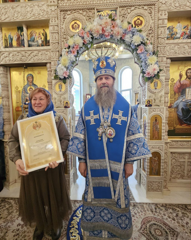 photo 2025 11 25 21 55 21