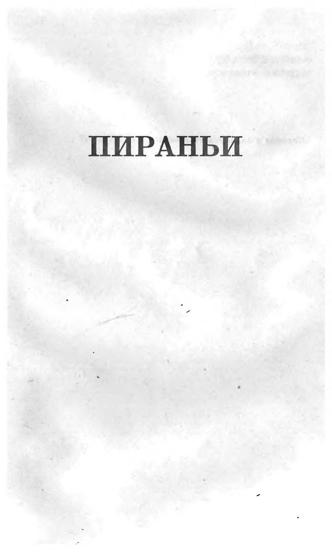 p0314