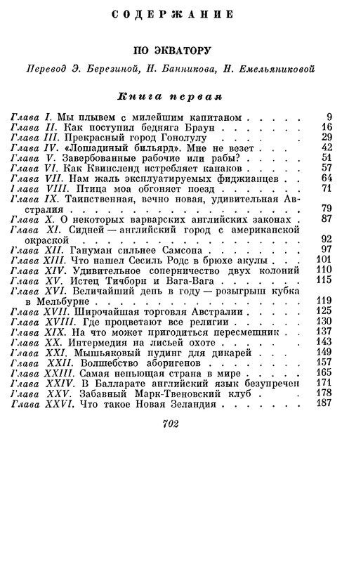 p0704