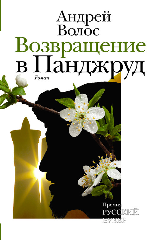 1-cover1