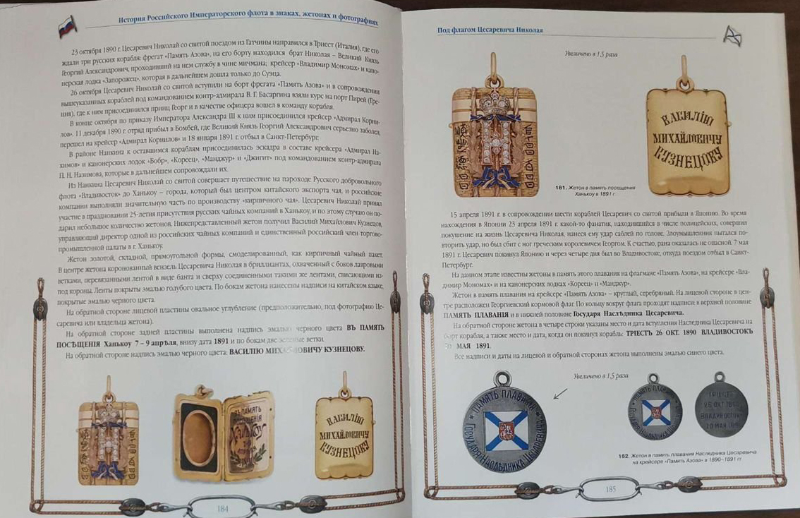 Q4AMsrax72k6BW1kBssg-e0R722wE-Vr